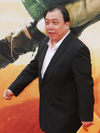 Džing Vong