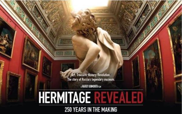 Dokumentarni Tajne muzeja Ermitaž (Hermitage Revealed)